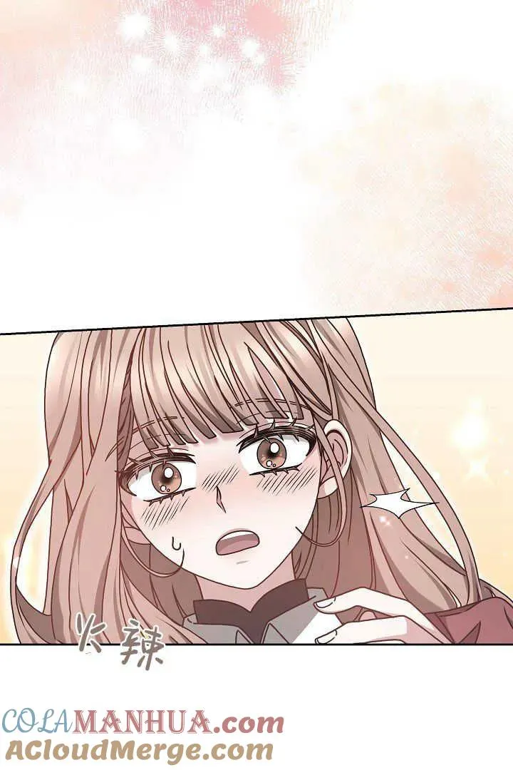 第14话 第19页
