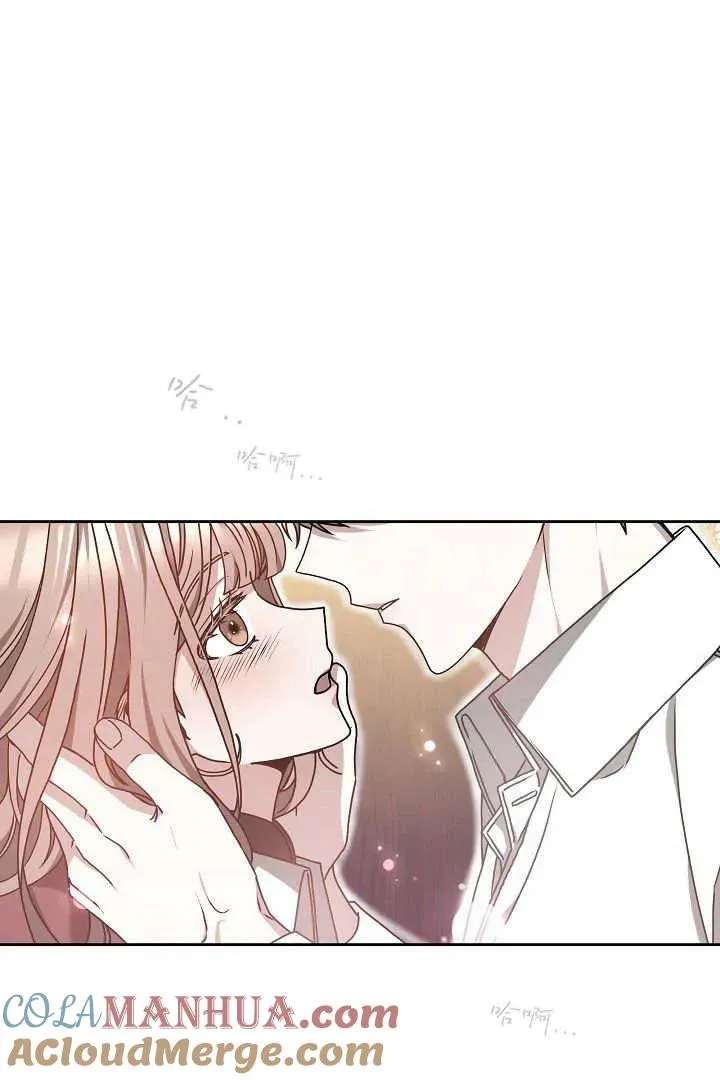 第14话 第49页