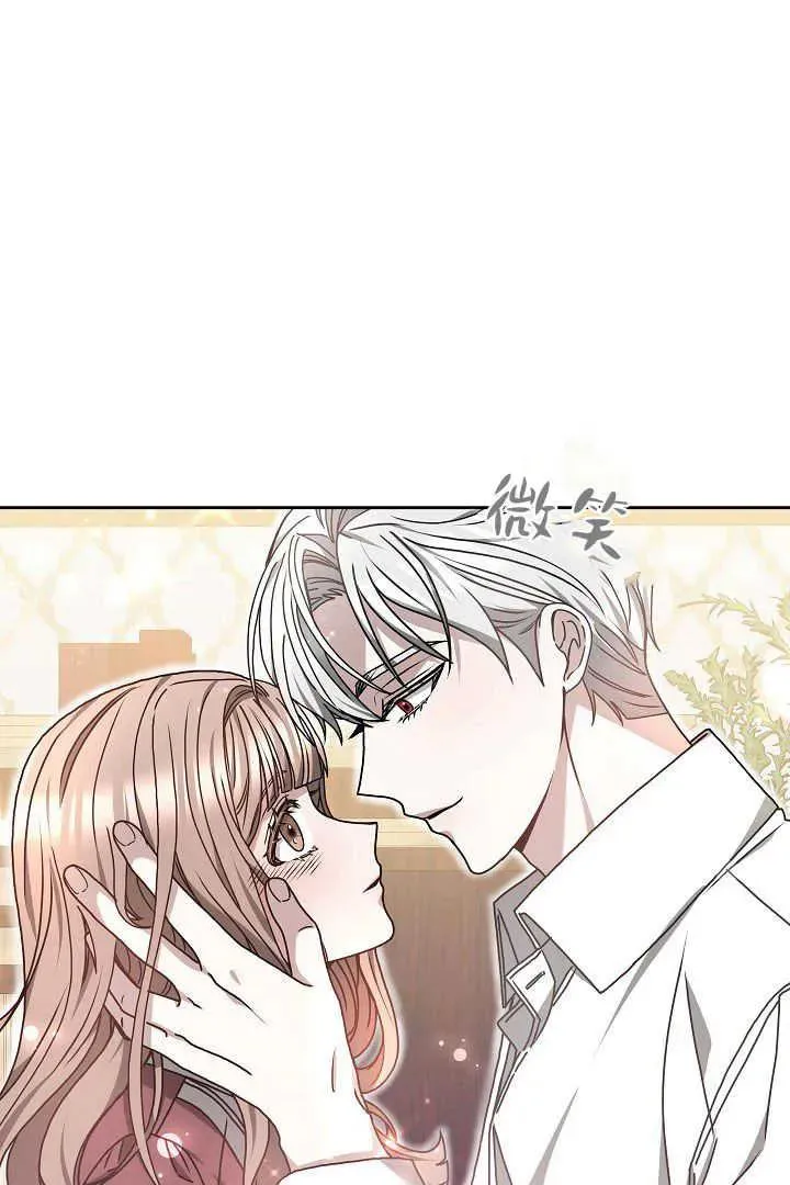 第14话 第50页