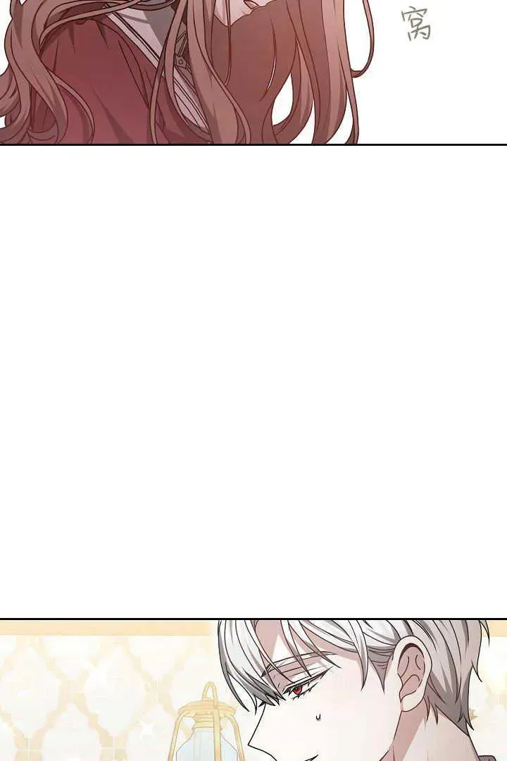 第14话 第68页