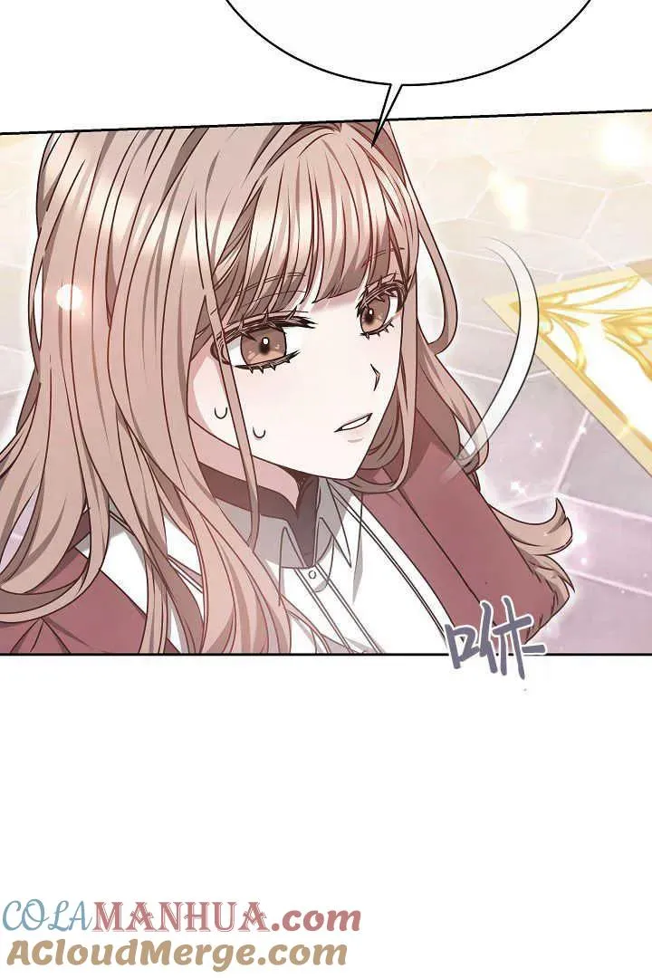 第14话 第85页
