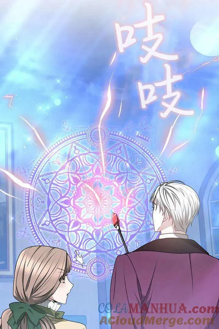 第15话 第17页