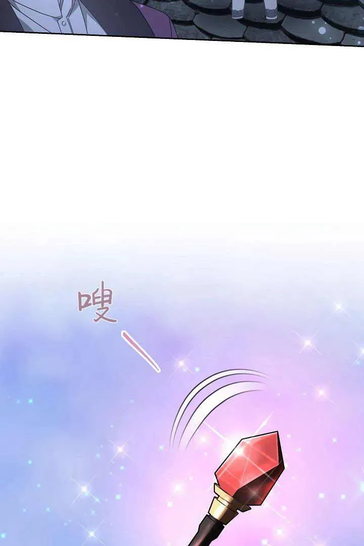 第15话 第36页