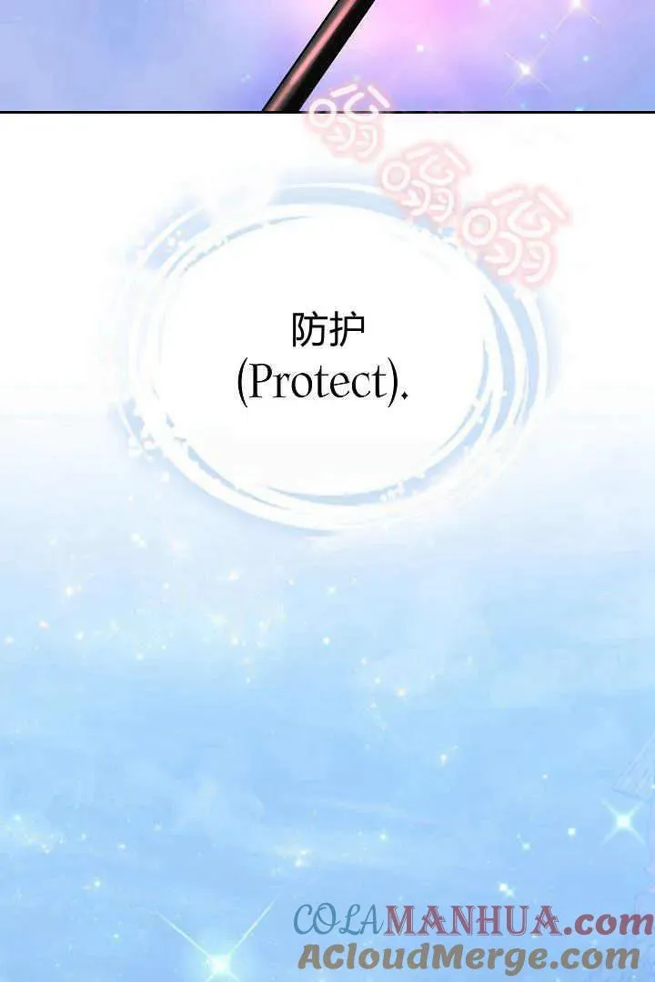 第15话 第37页