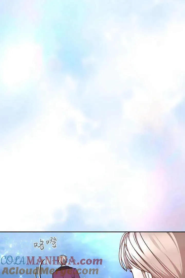 第15话 第41页