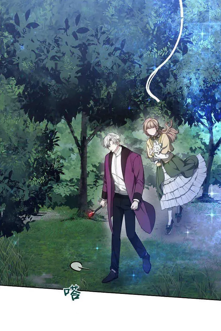 第15话 第55页
