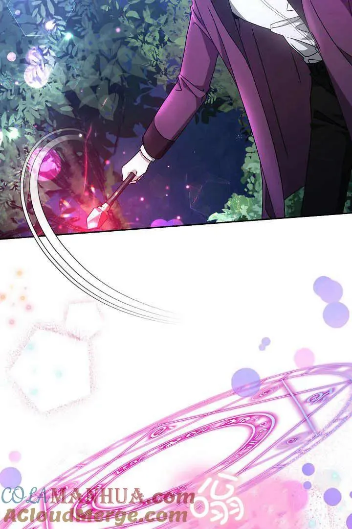第15话 第57页