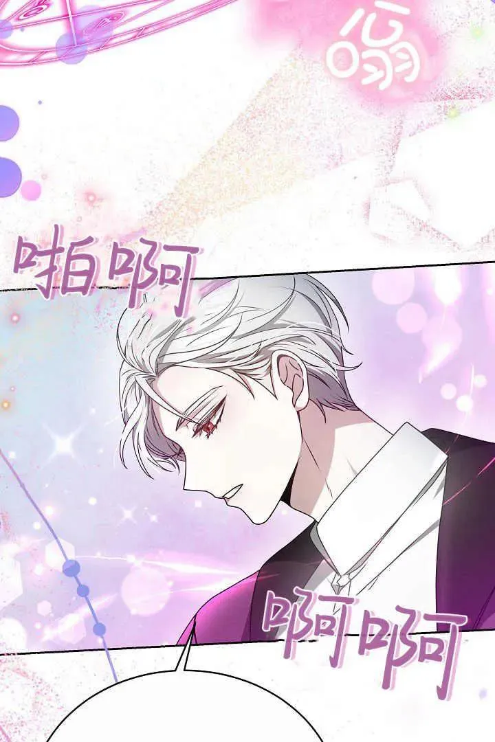 第15话 第58页