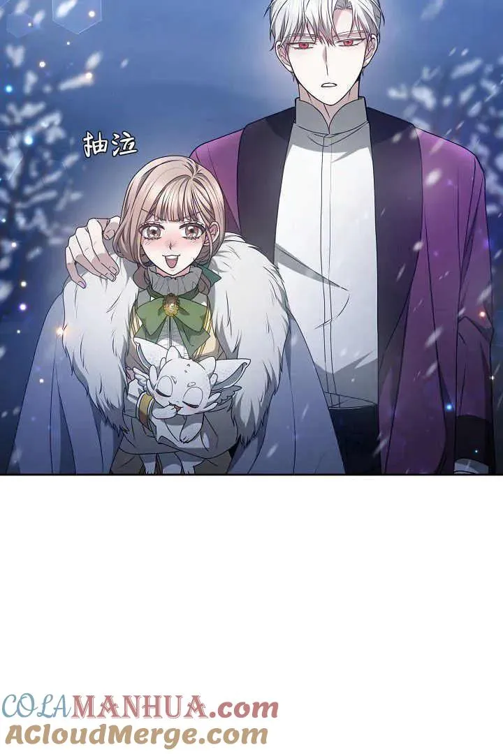 第15话 第89页