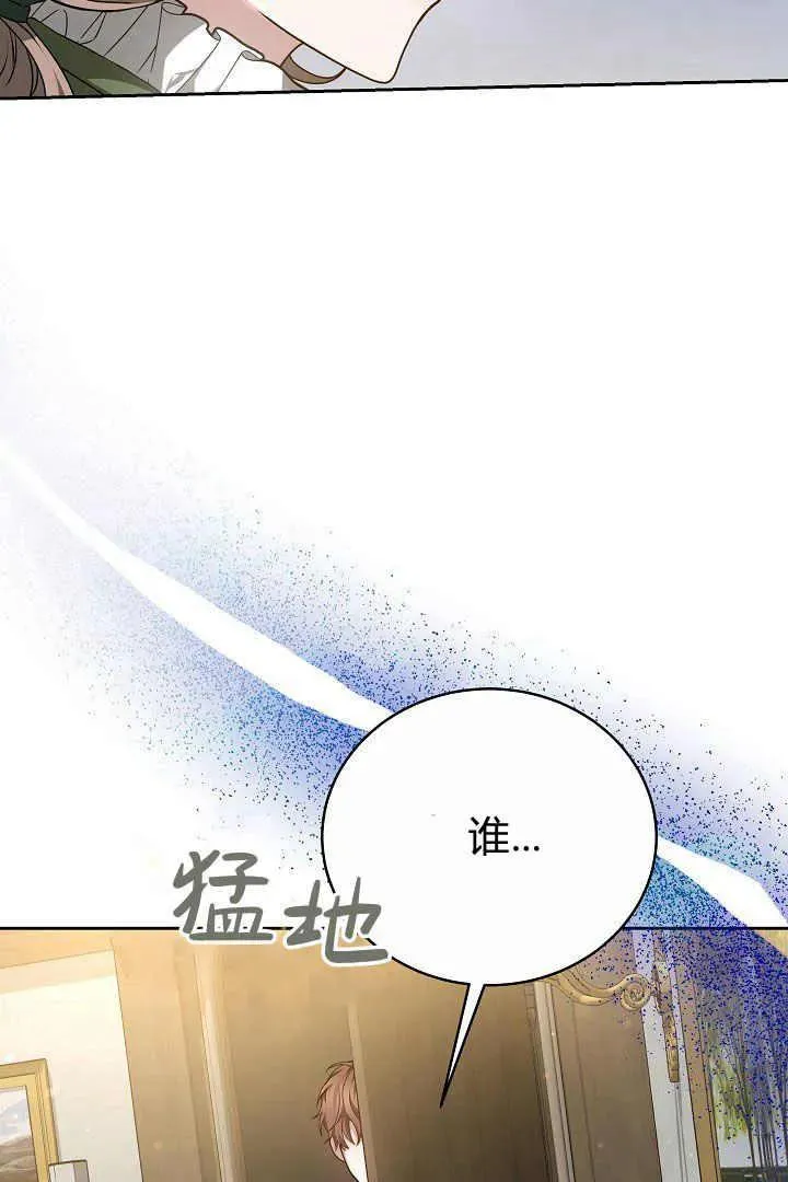 第15话 第102页