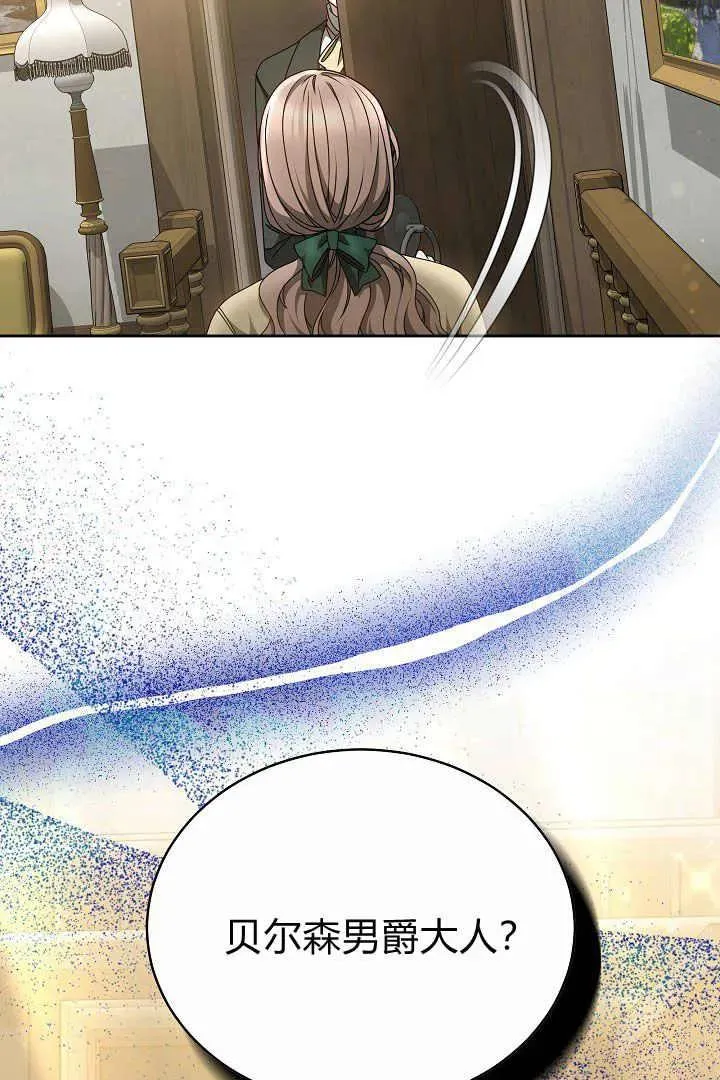 第15话 第103页