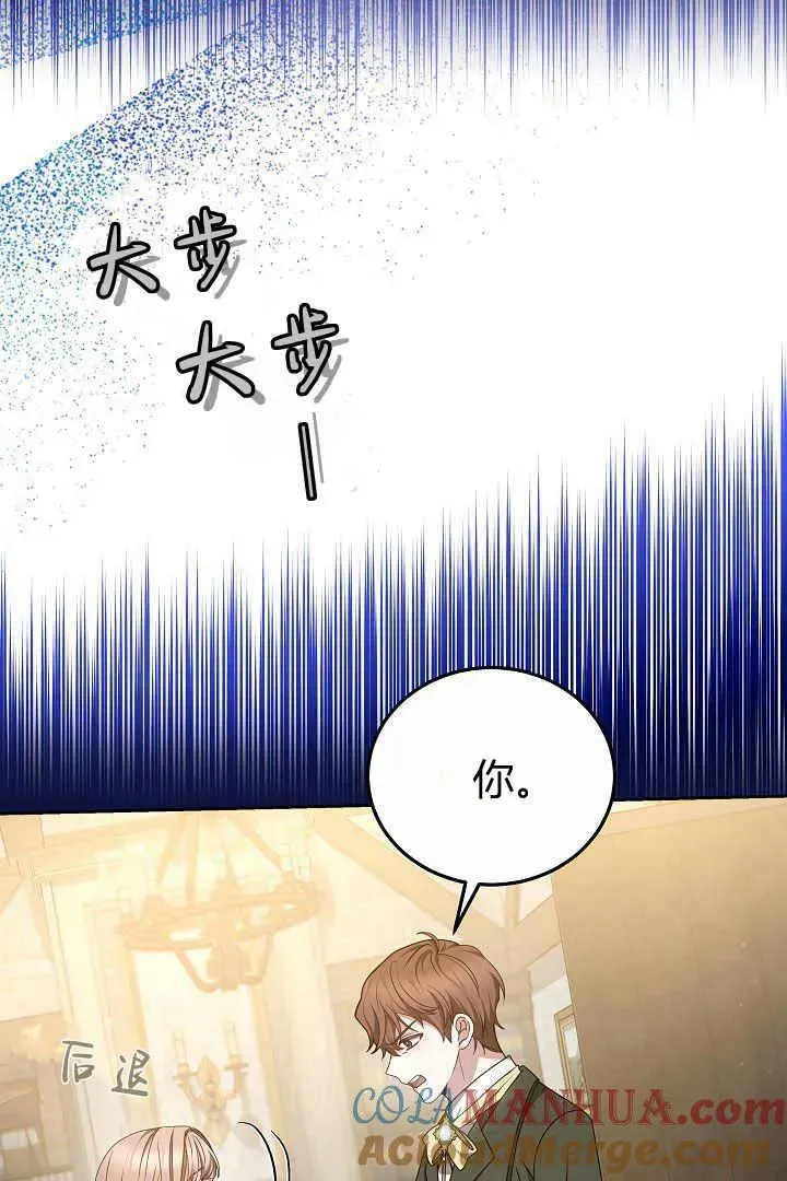 第15话 第105页