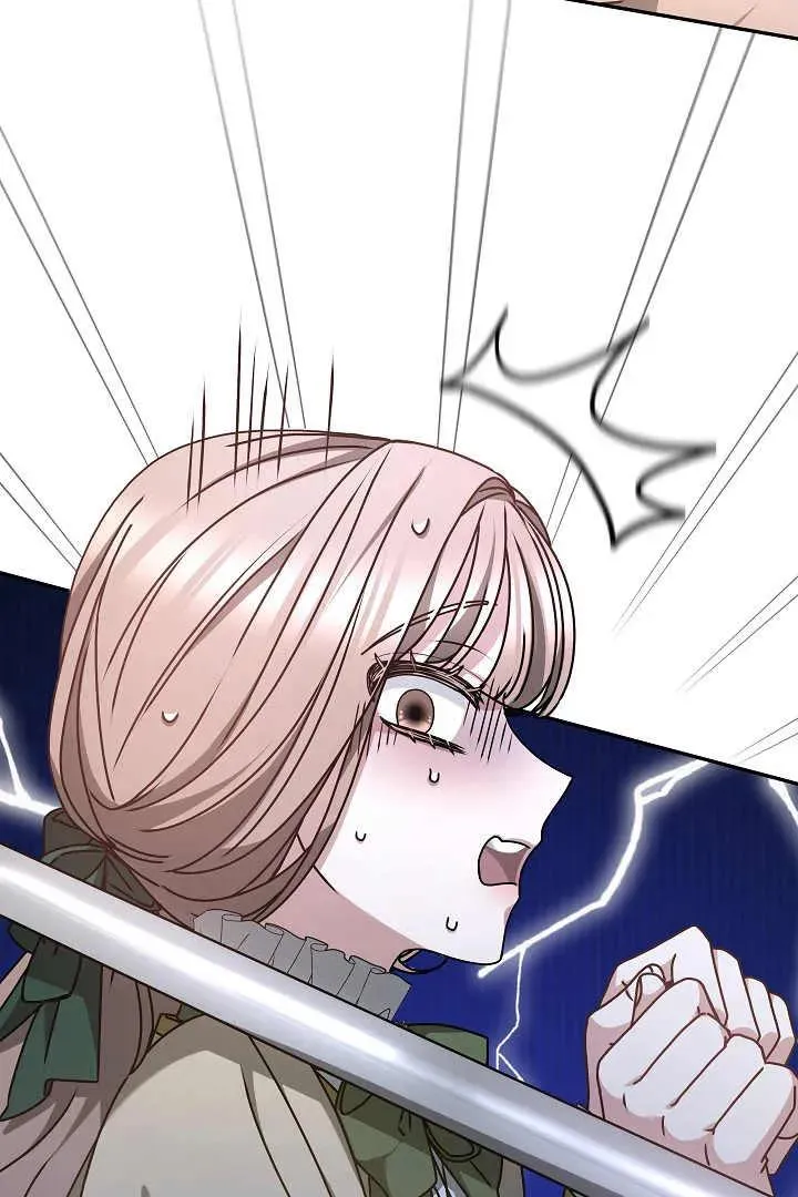 第16话 第24页