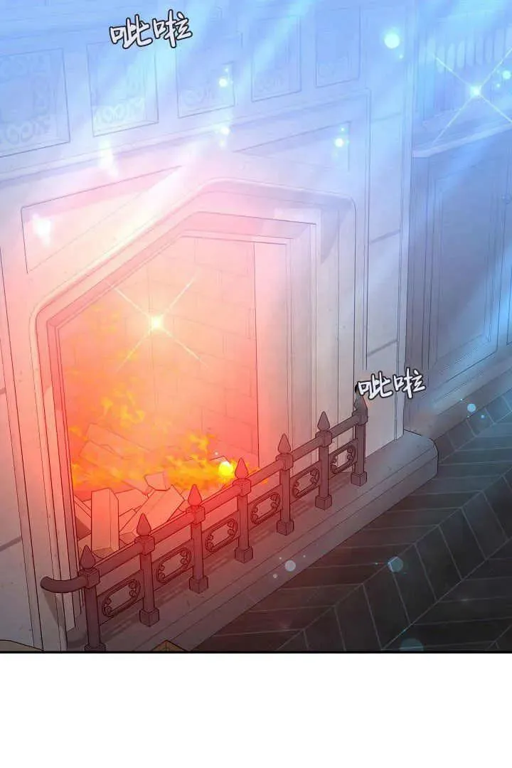 第16话 第50页