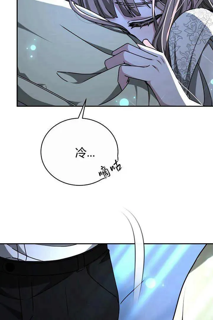 第16话 第55页