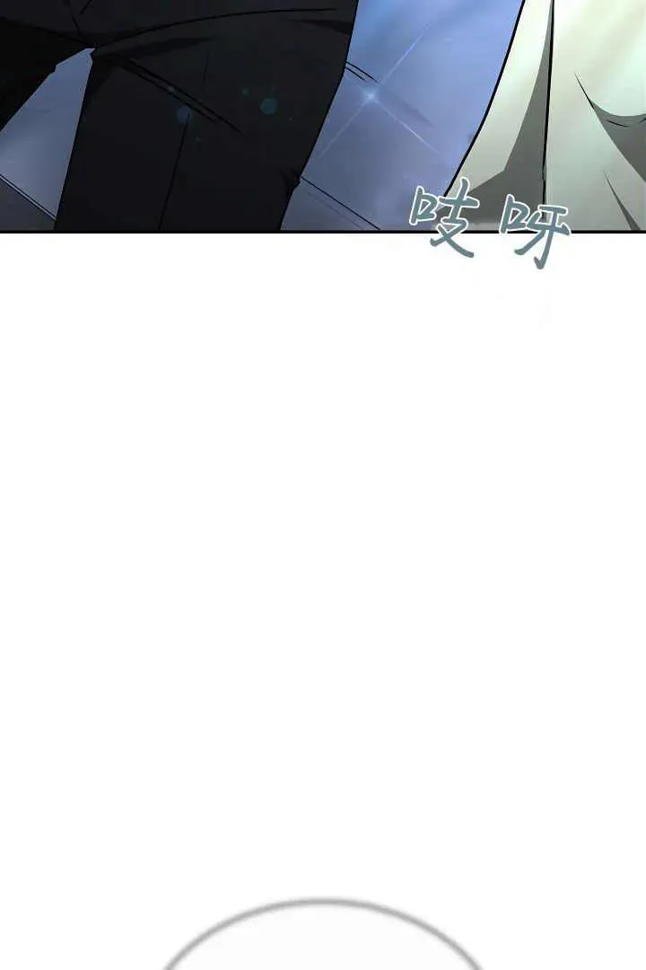 第16话 第56页