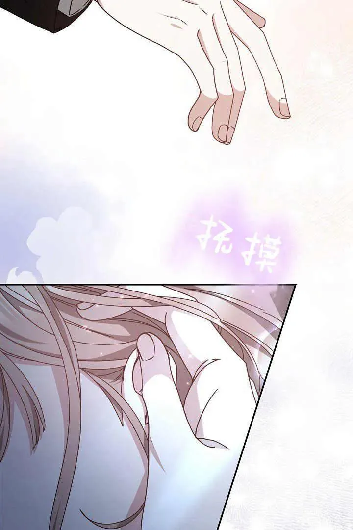 第16话 第60页