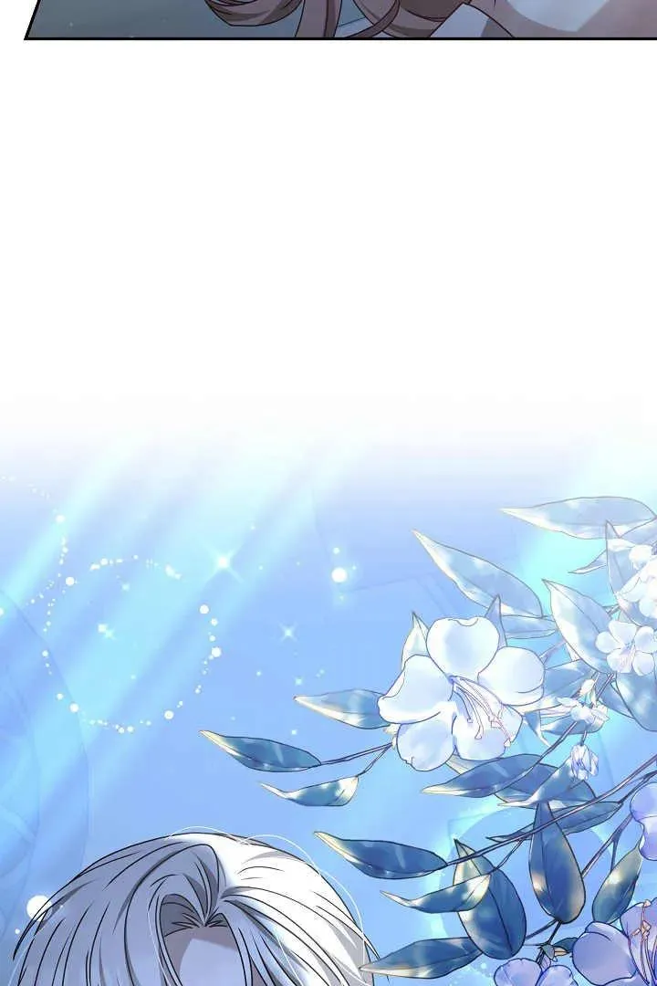 第16话 第62页