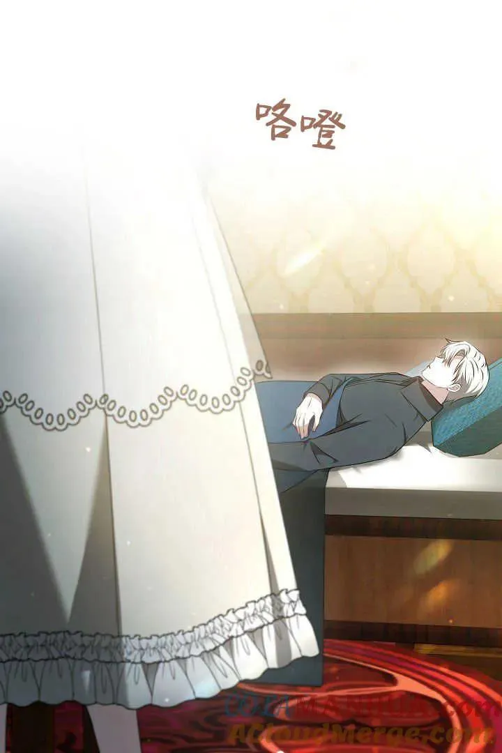 第19话 第65页
