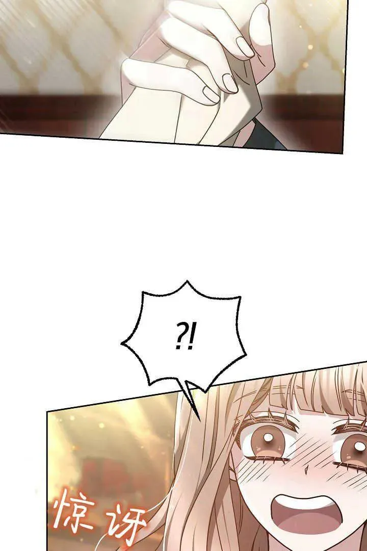 第19话 第102页