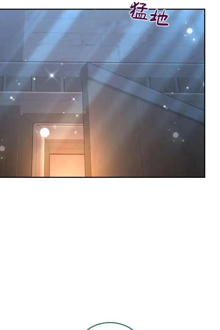 第17话 第24页