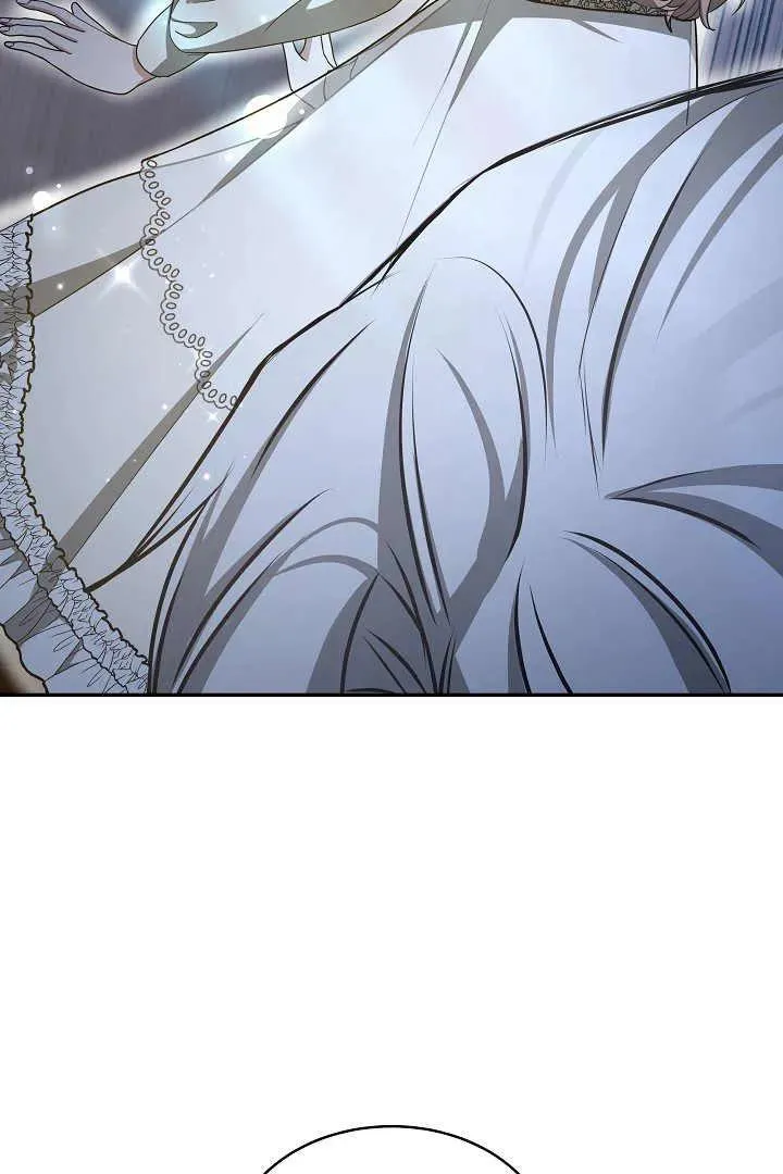 第17话 第84页