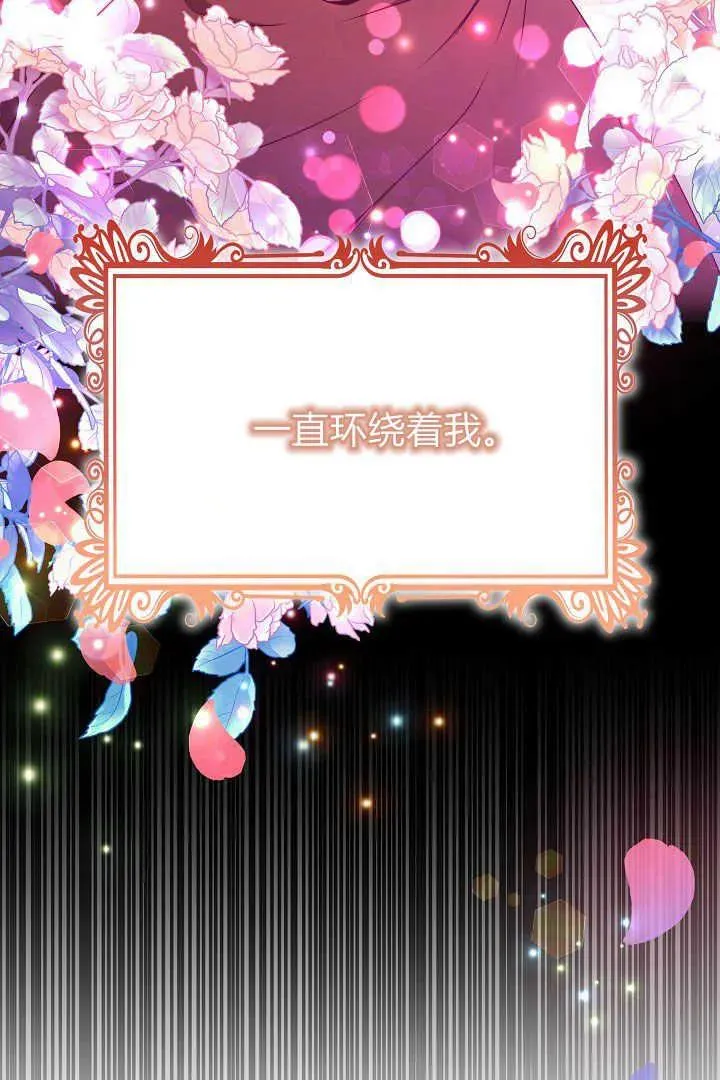 第20话 第47页