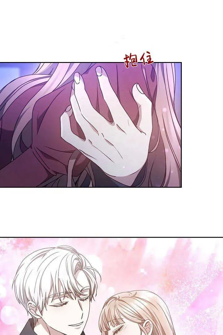 第20话 第55页