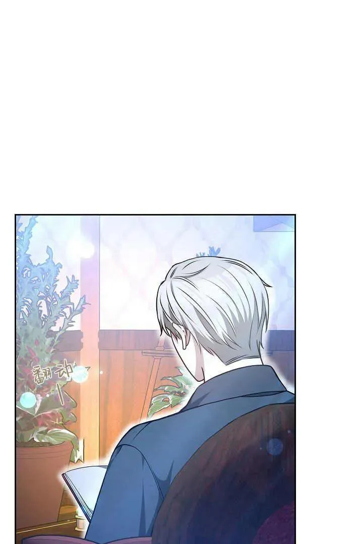 第21话 第38页