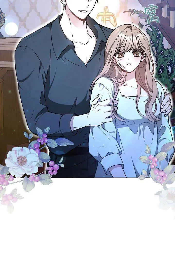 第21话 第52页
