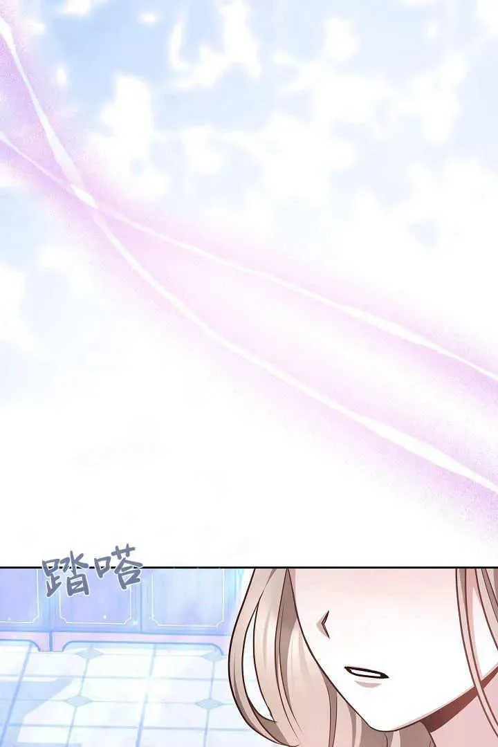 第21话 第62页