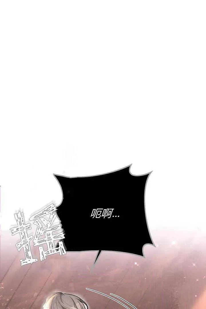 第21话 第82页