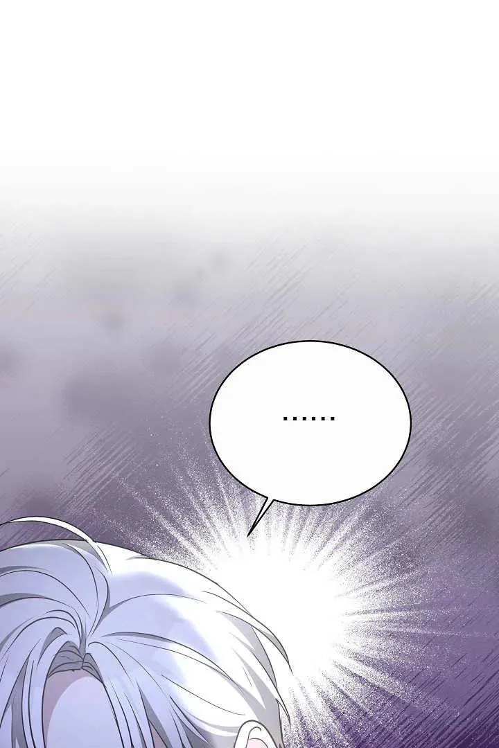 第21话 第102页