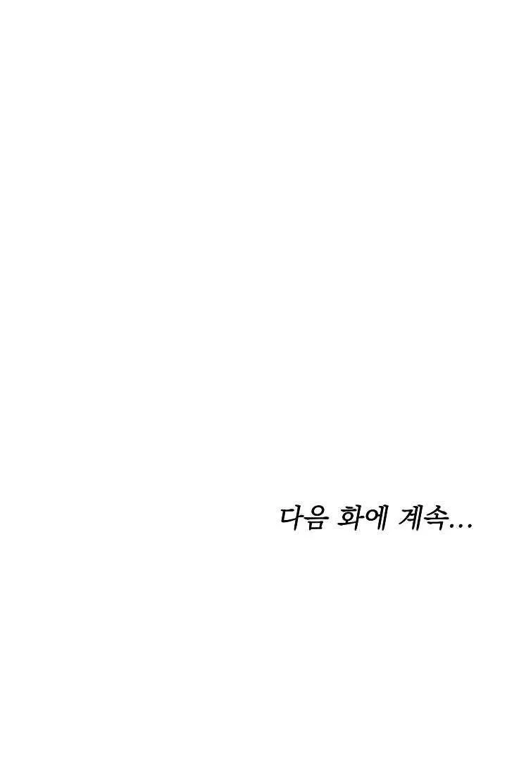 第21话 第107页