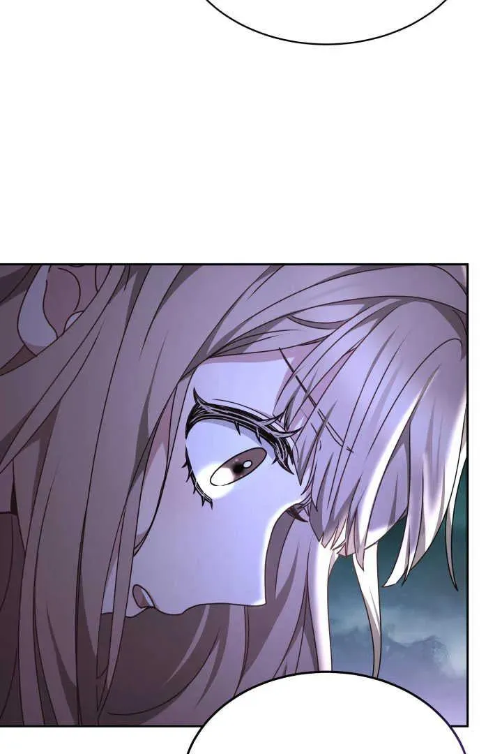 第23话 第7页