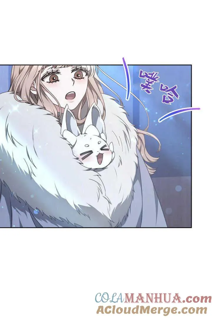 第23话 第73页