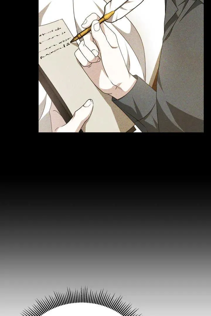 第23话 第84页