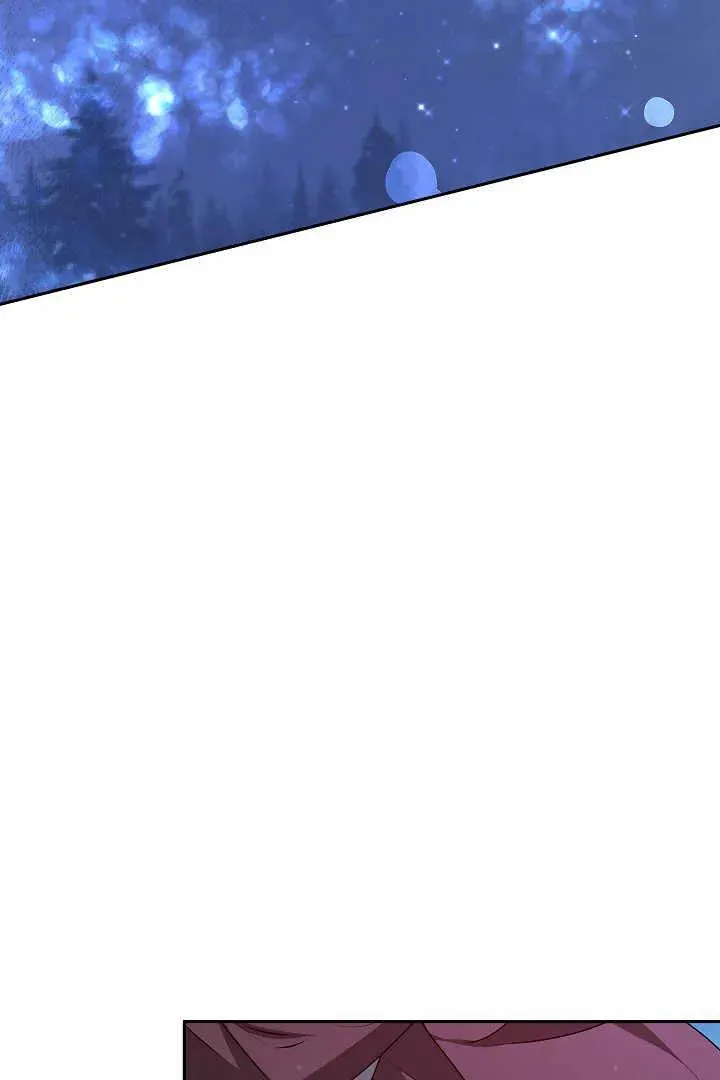 第24话 第3页