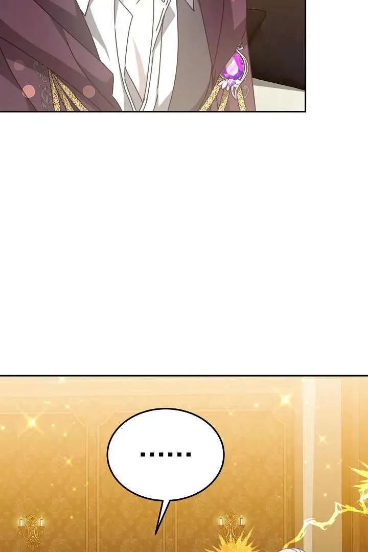 第24话 第83页