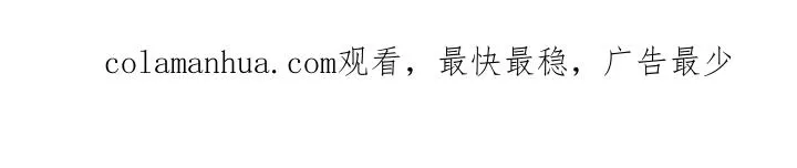 第24话 第103页