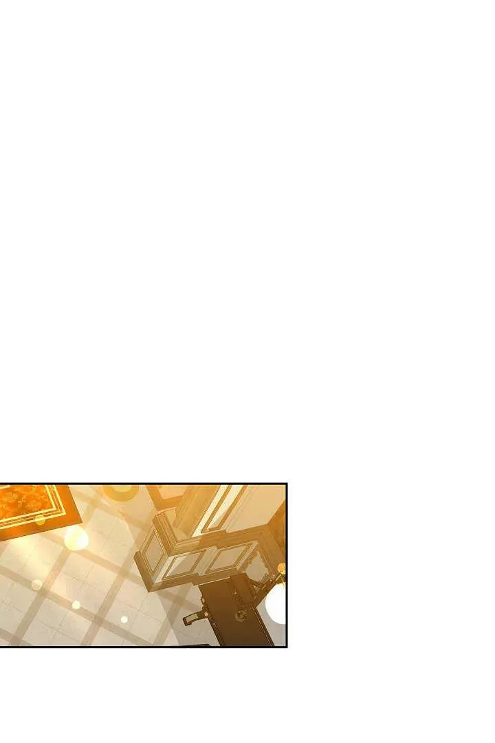 第25话 第11页