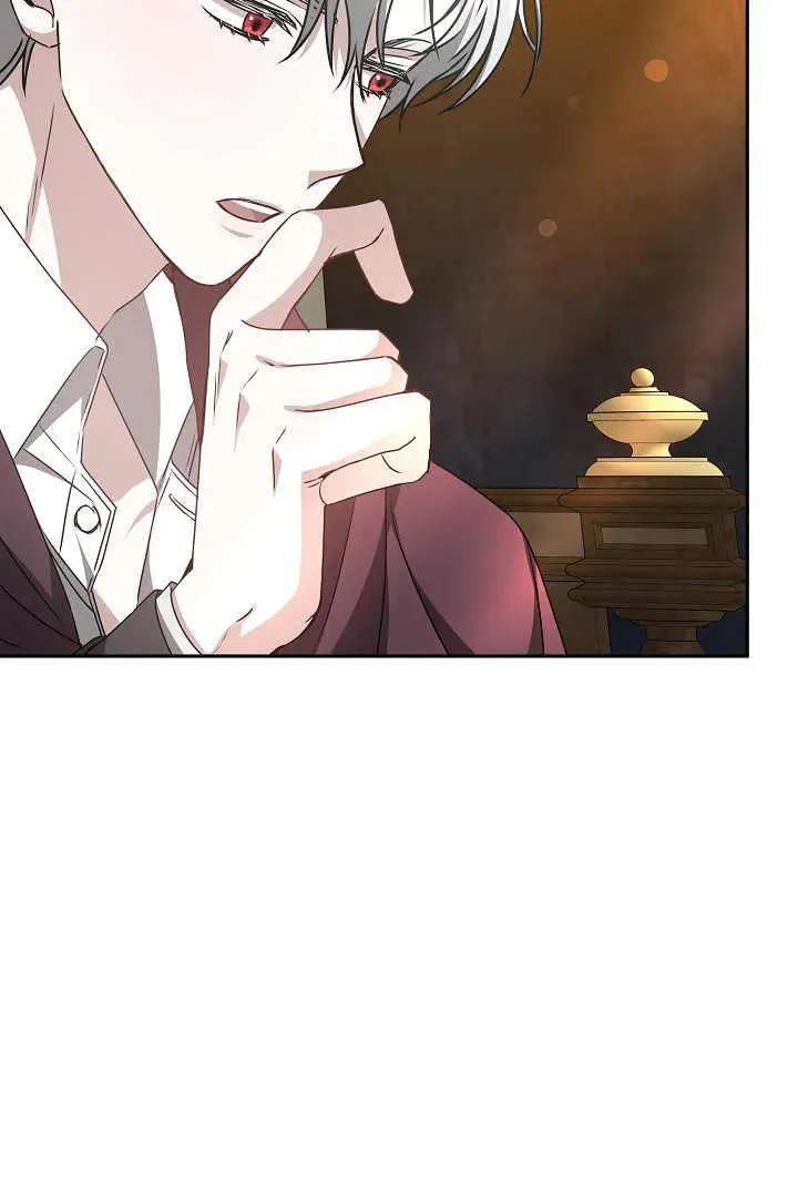 第25话 第16页