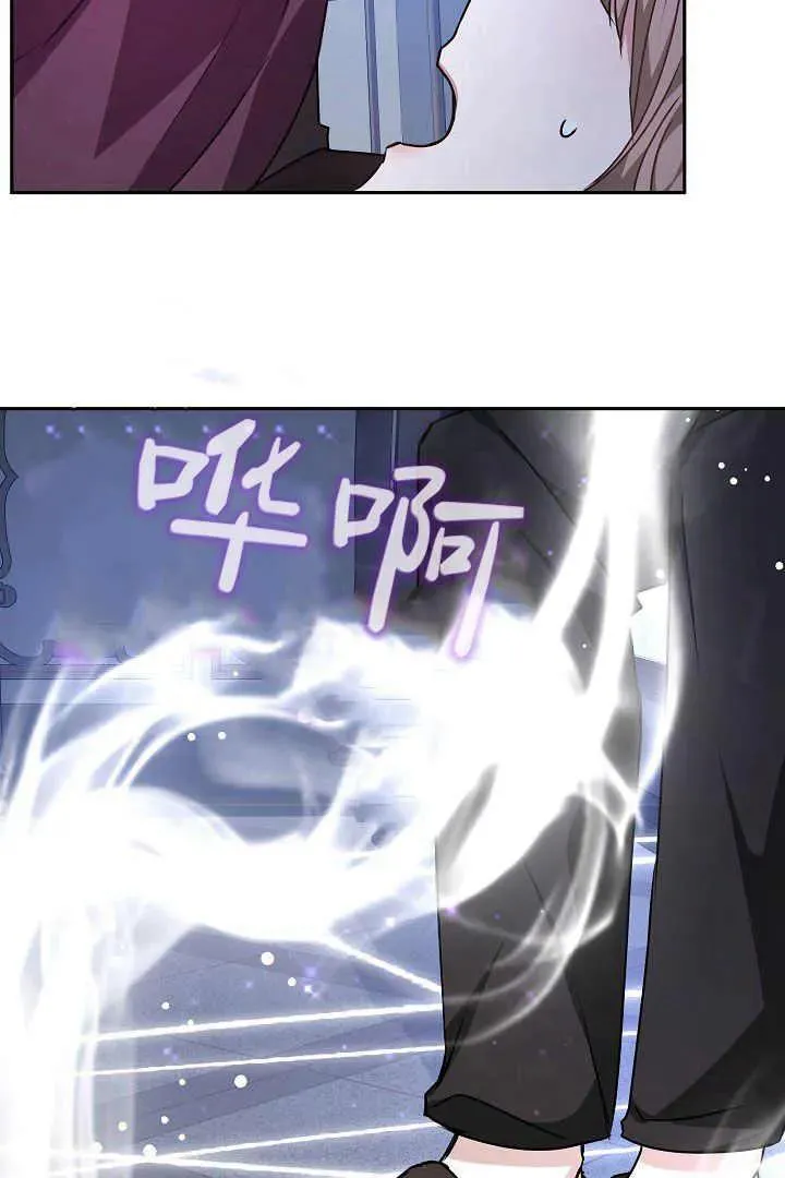 第25话 第50页