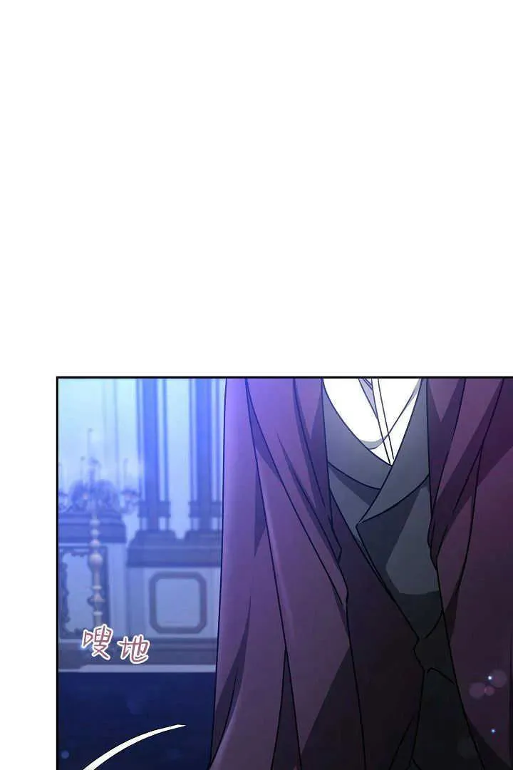 第26话 第19页