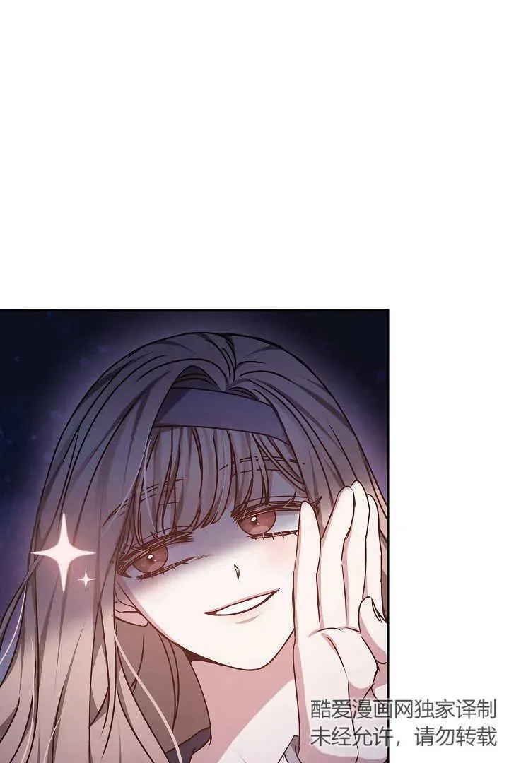 第27话 第58页