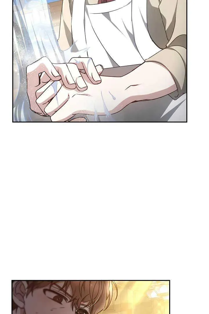 第27话 第98页