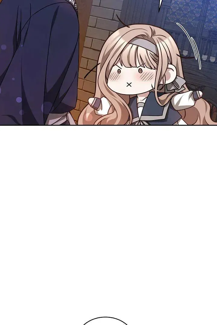 第29话 第11页