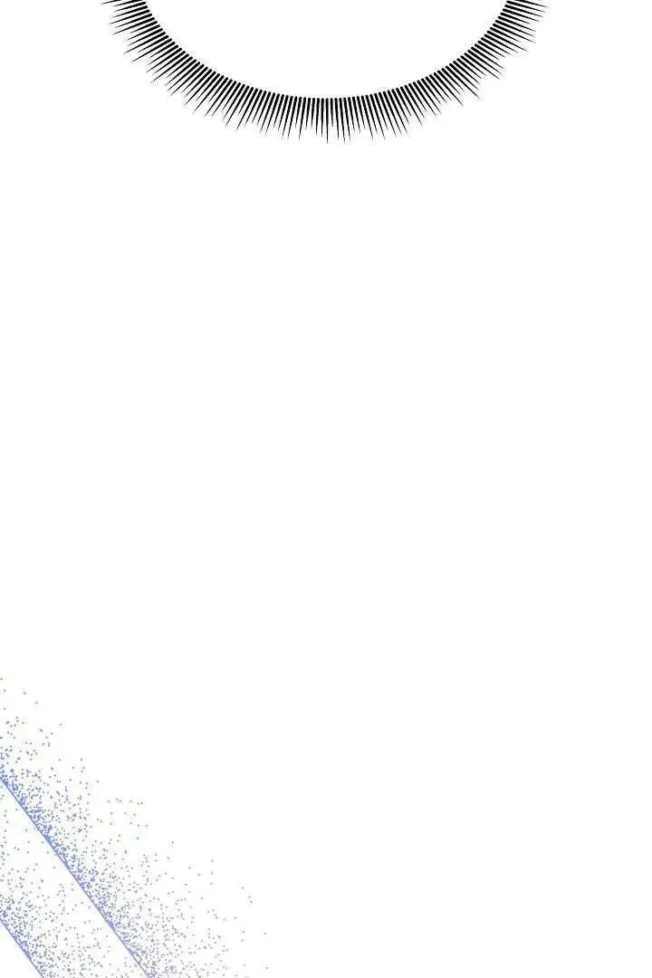 第29话 第72页