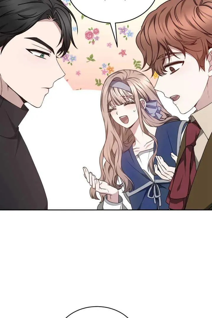 第28话 第50页