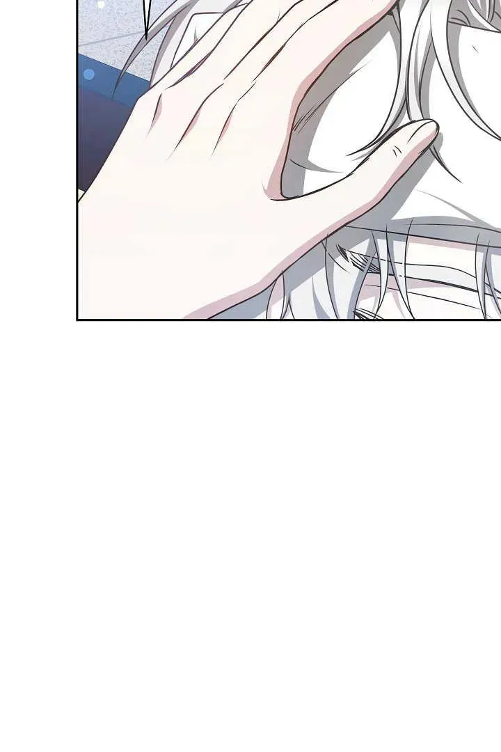 第30话 第10页